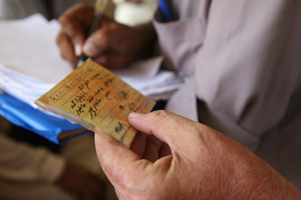Pakistan: Identity check at an Oxfam cash voucher distribution