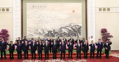 Belt and Road Forum 2023