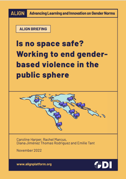 Is no space safe cover resize