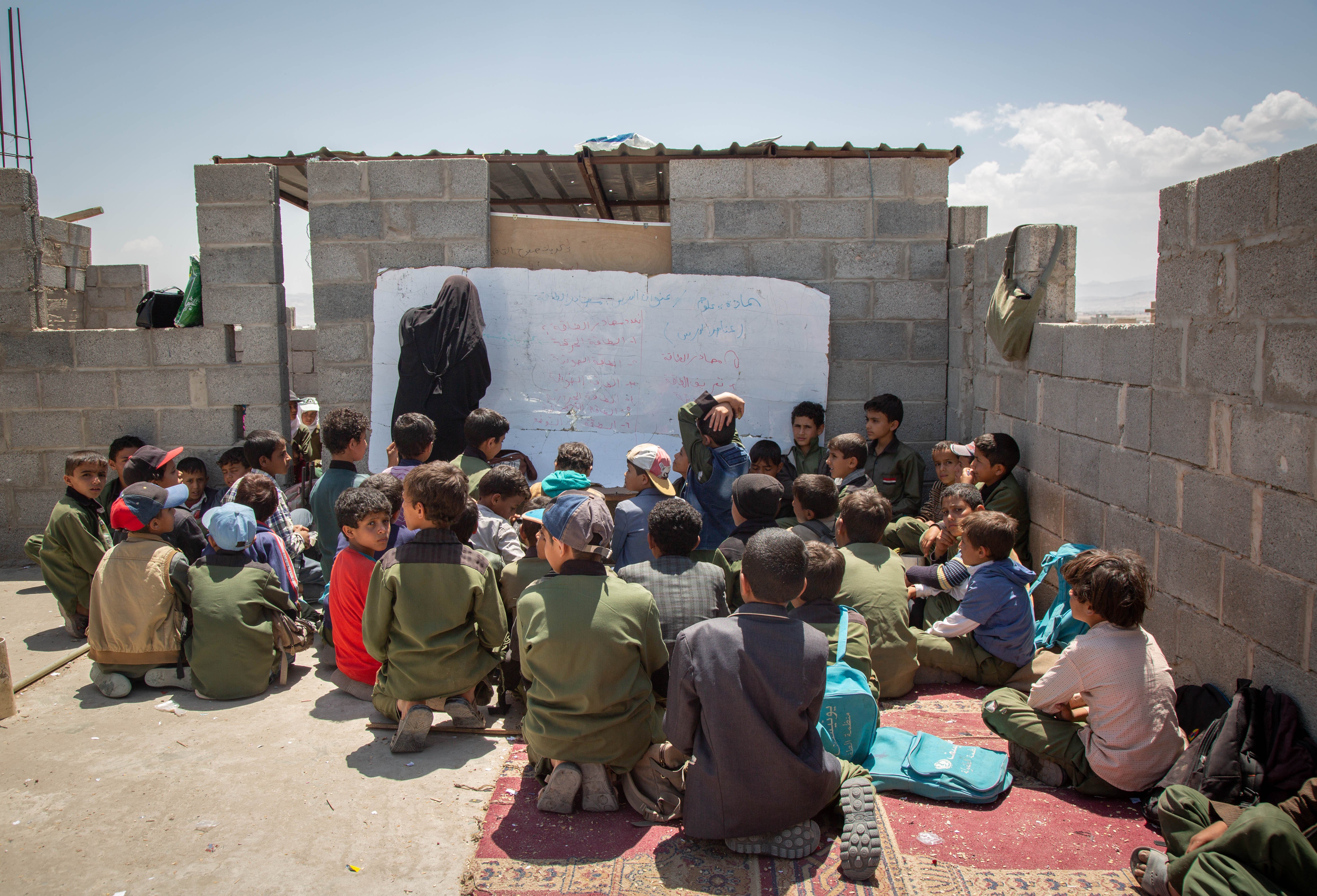 Al-Mustaqbel school building in Sana’a, Yemen