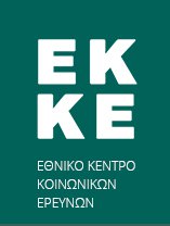 National Centre for Social Research (EKKE)